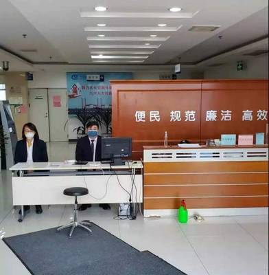 大兴社保 线下服务“有距离”，线上服务“有温度”的技术推广服务