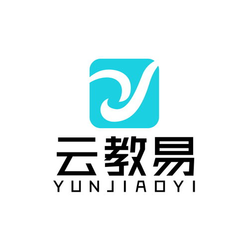 系统开发软件黄页 供应商、制造商与技术服务指南